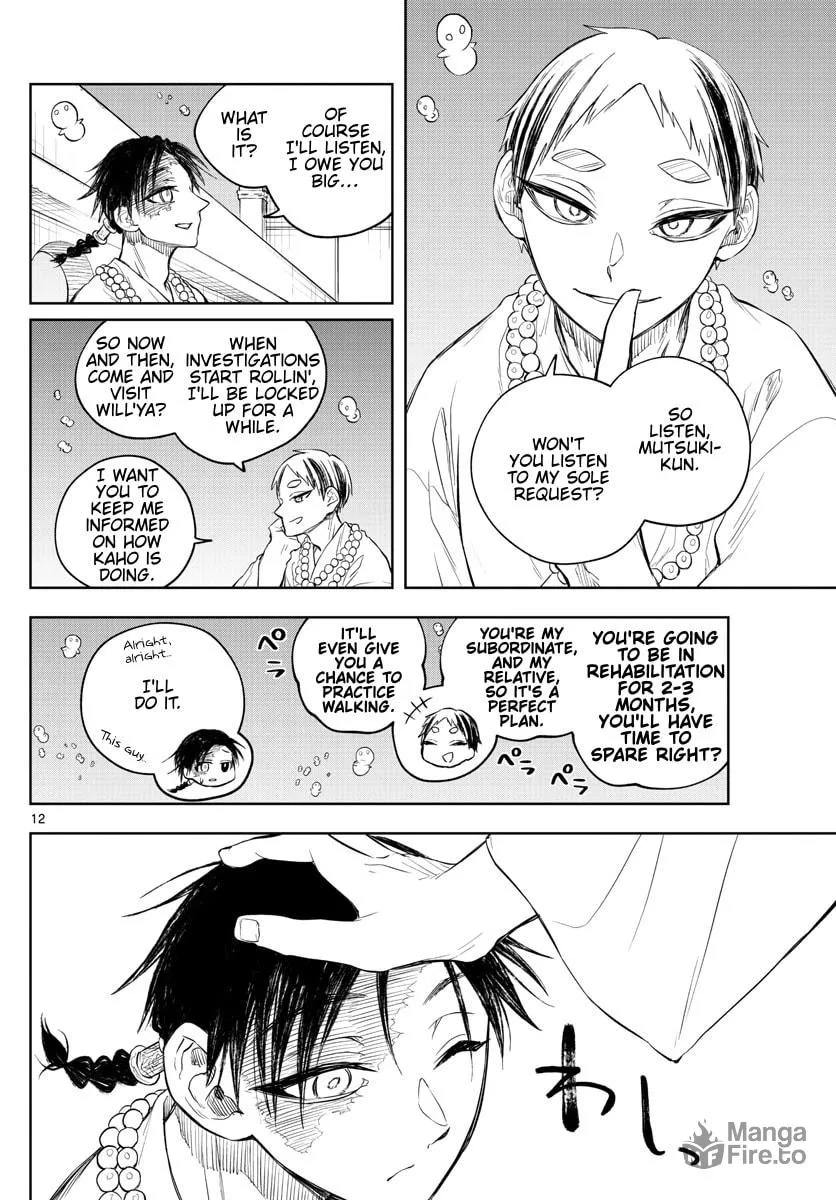 Read Akatsuki Jihen chapter 31 image 11 on Lezhin