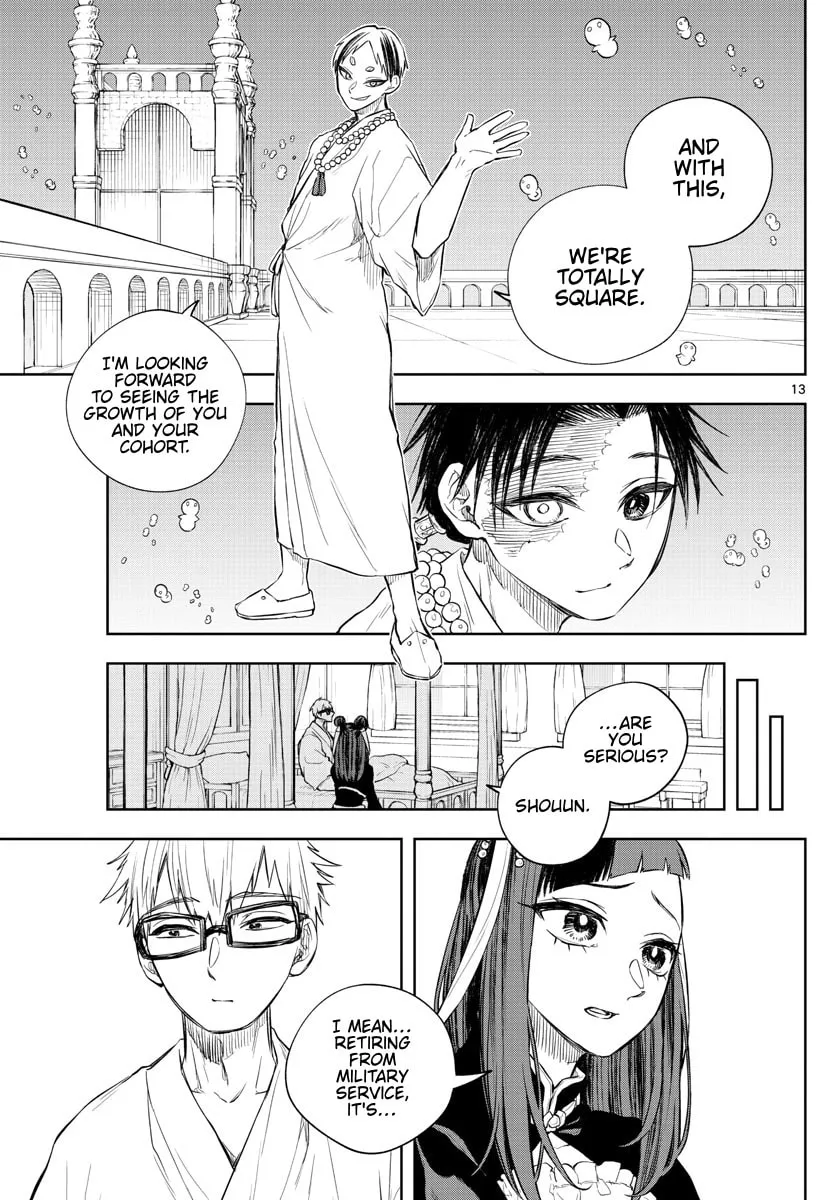 Read Akatsuki Jihen chapter 31 image 12 on Lezhin