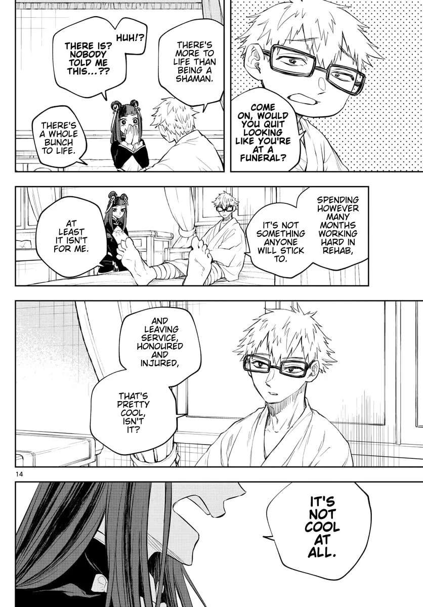 Read Akatsuki Jihen chapter 31 image 13 on Lezhin