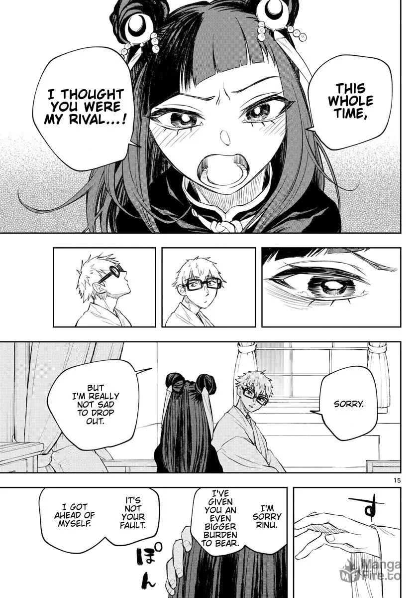 Read Akatsuki Jihen chapter 31 image 14 on Lezhin