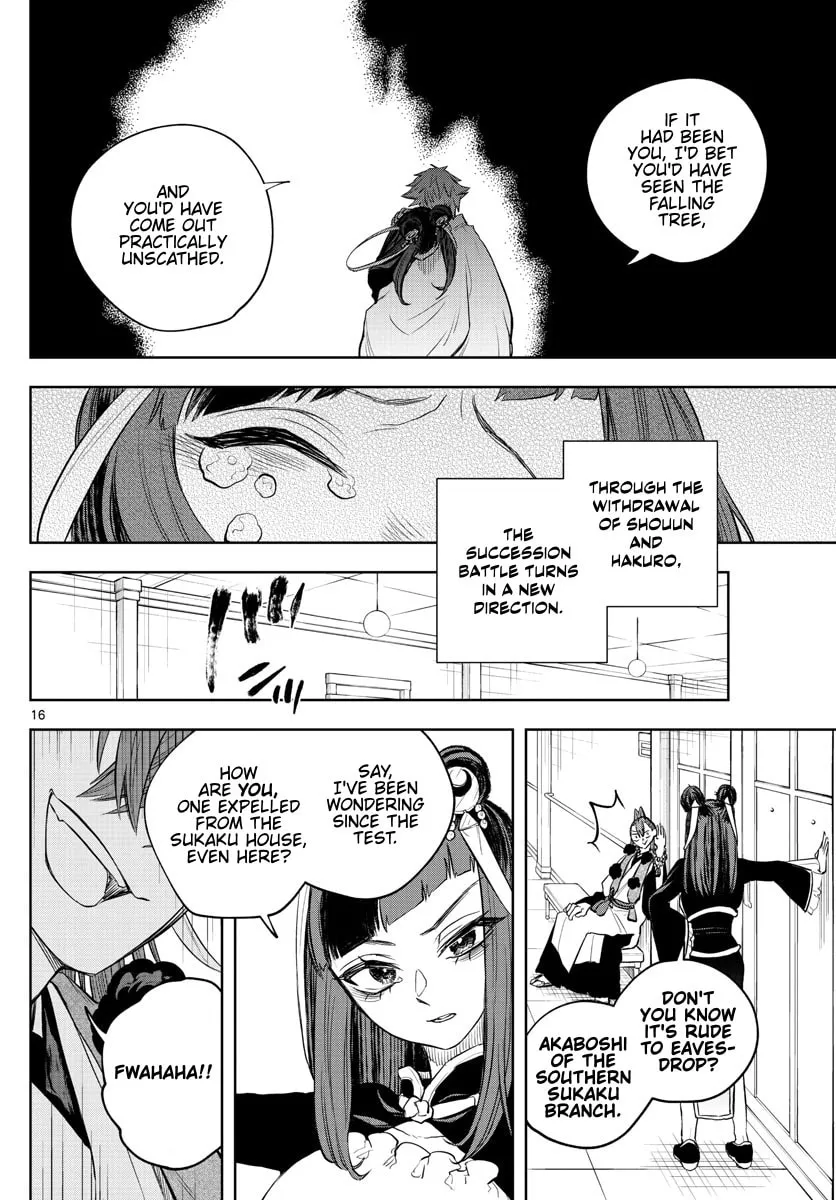 Read Akatsuki Jihen chapter 31 image 15 on Lezhin