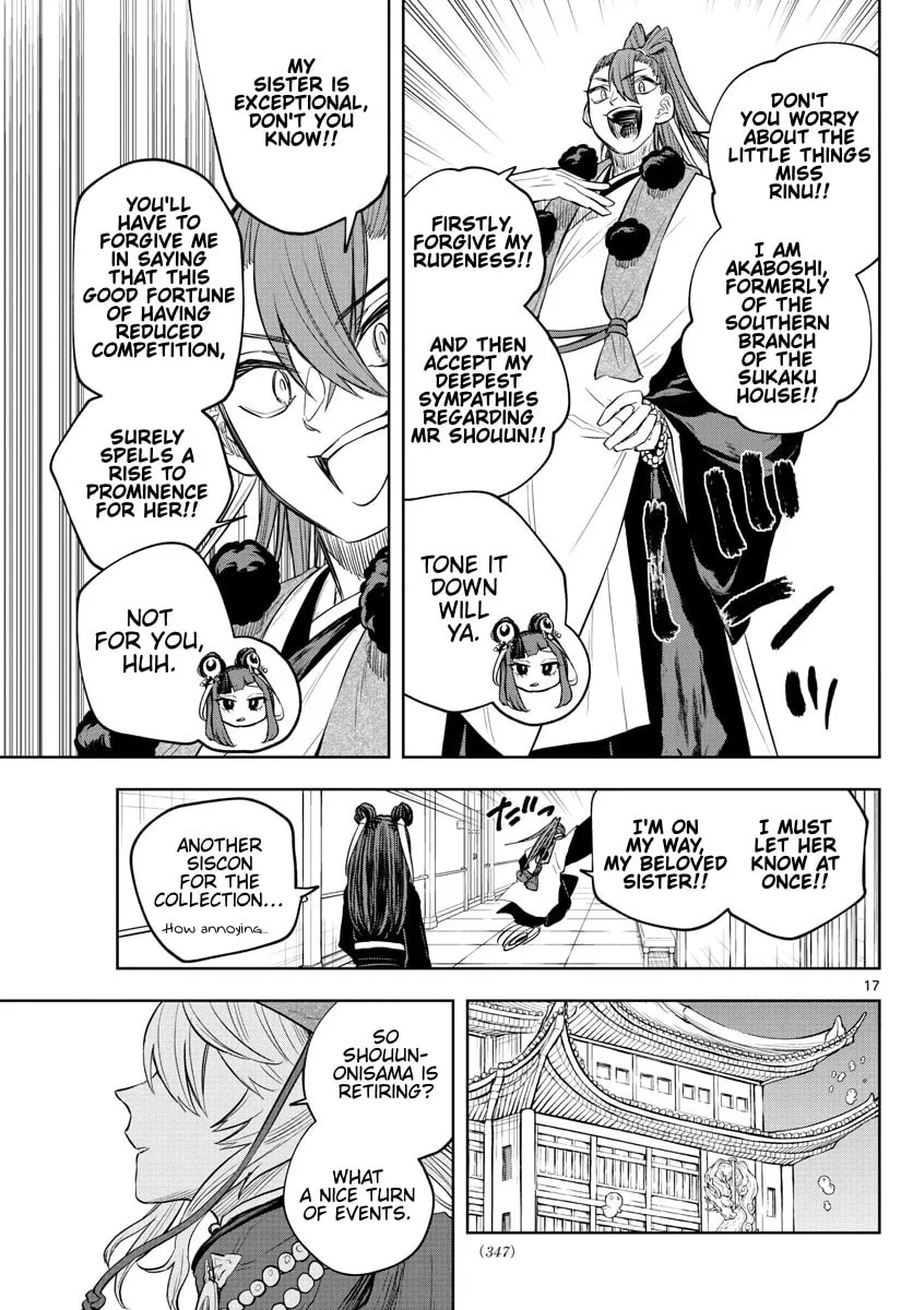 Read Akatsuki Jihen chapter 31 image 16 on Lezhin