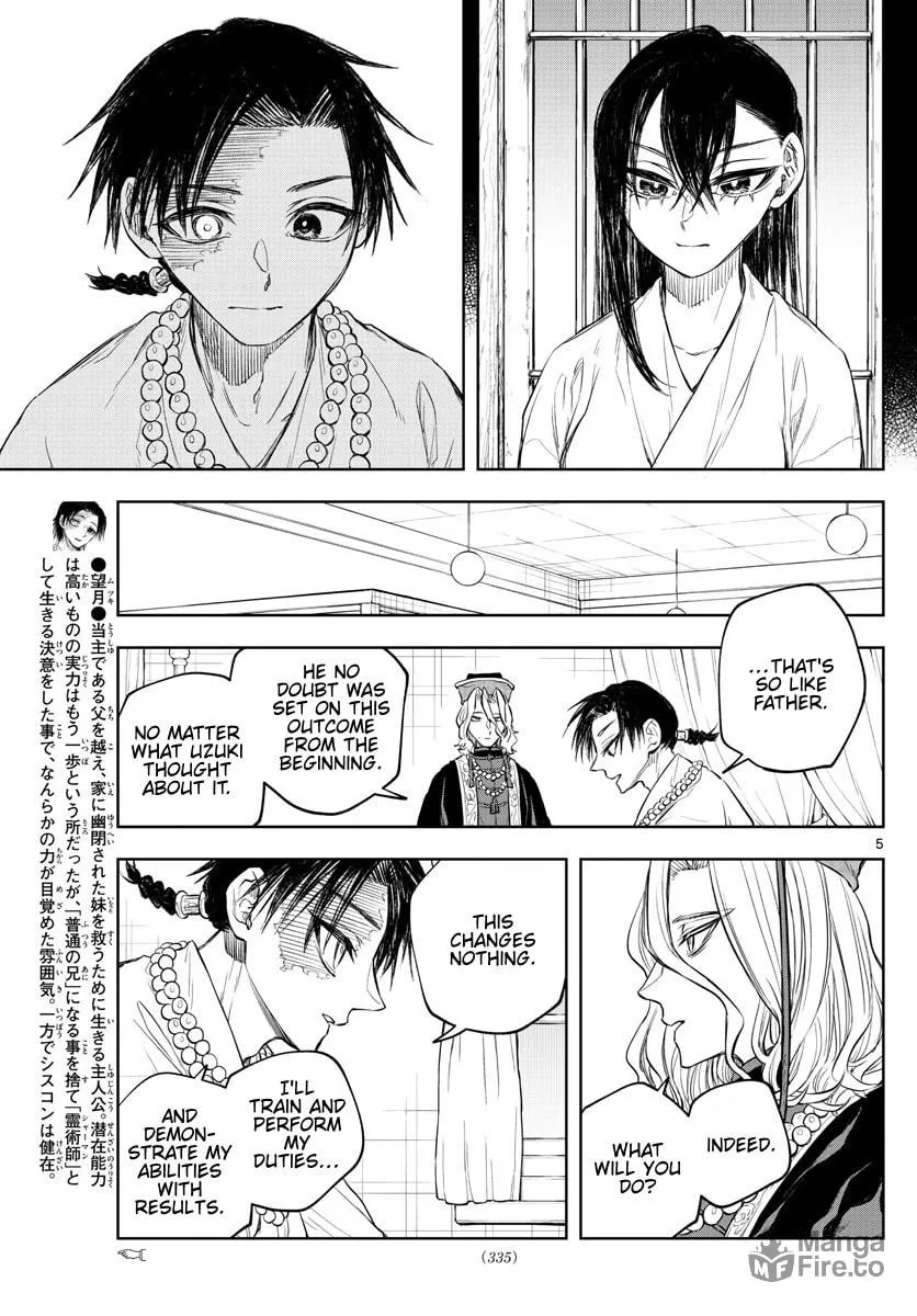 Read Akatsuki Jihen chapter 31 image 4 on Lezhin