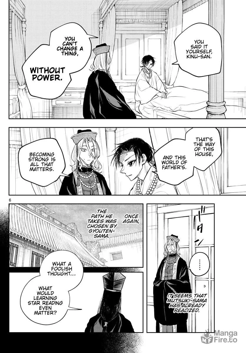 Read Akatsuki Jihen chapter 31 image 5 on Lezhin