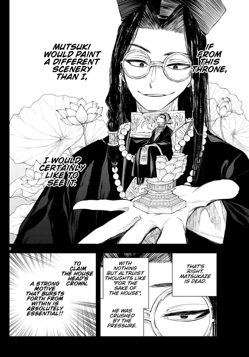 Read Akatsuki Jihen chapter 31 image 7 on Lezhin
