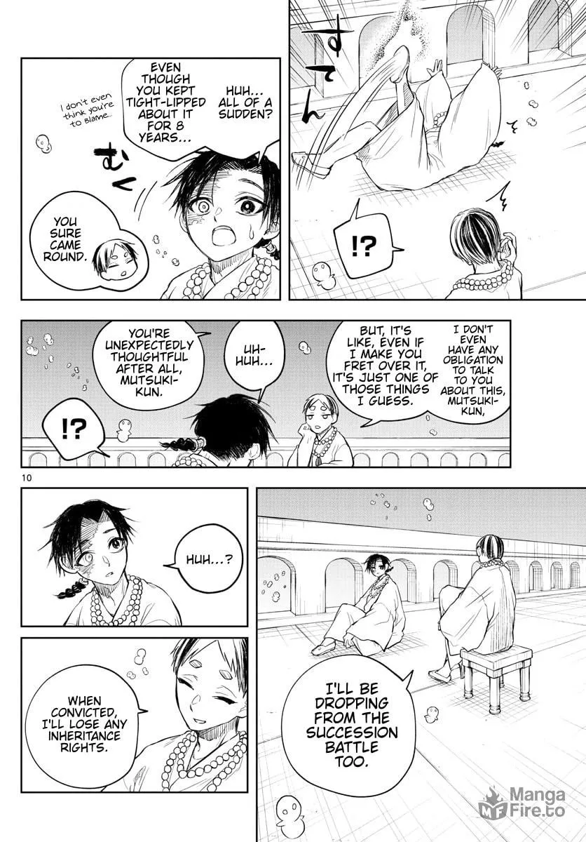 Read Akatsuki Jihen chapter 31 image 9 on Lezhin
