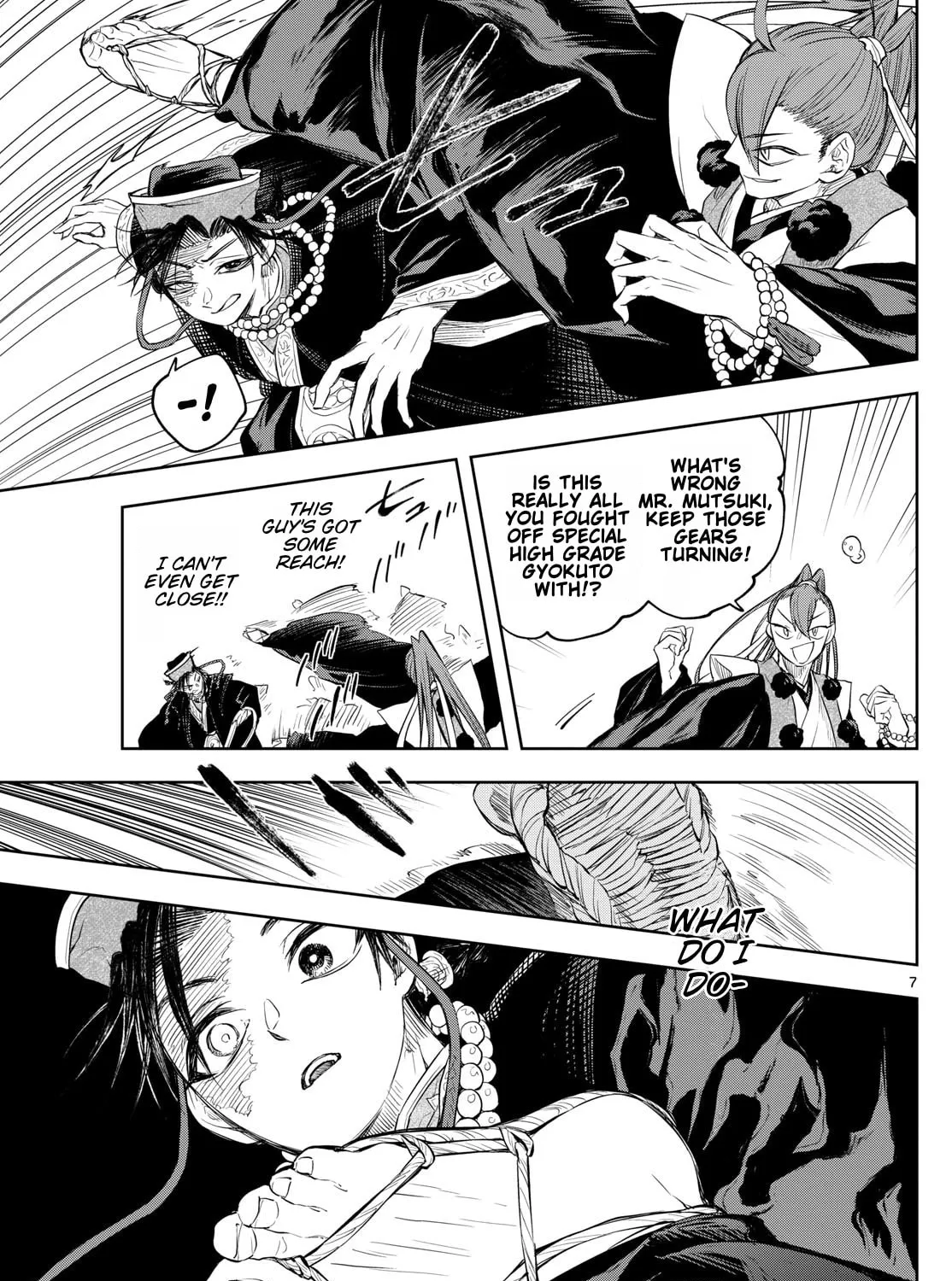 Read Akatsuki Jihen chapter 33 image 12 on Lezhin