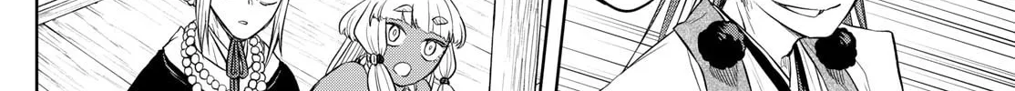 Read Akatsuki Jihen chapter 33 image 15 on Lezhin