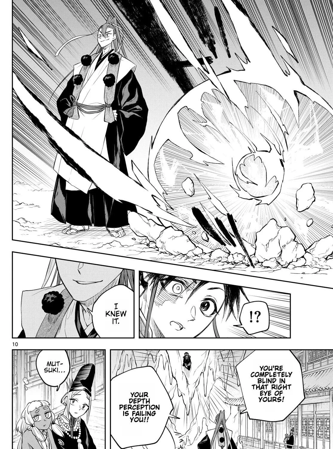 Read Akatsuki Jihen chapter 33 image 18 on Lezhin