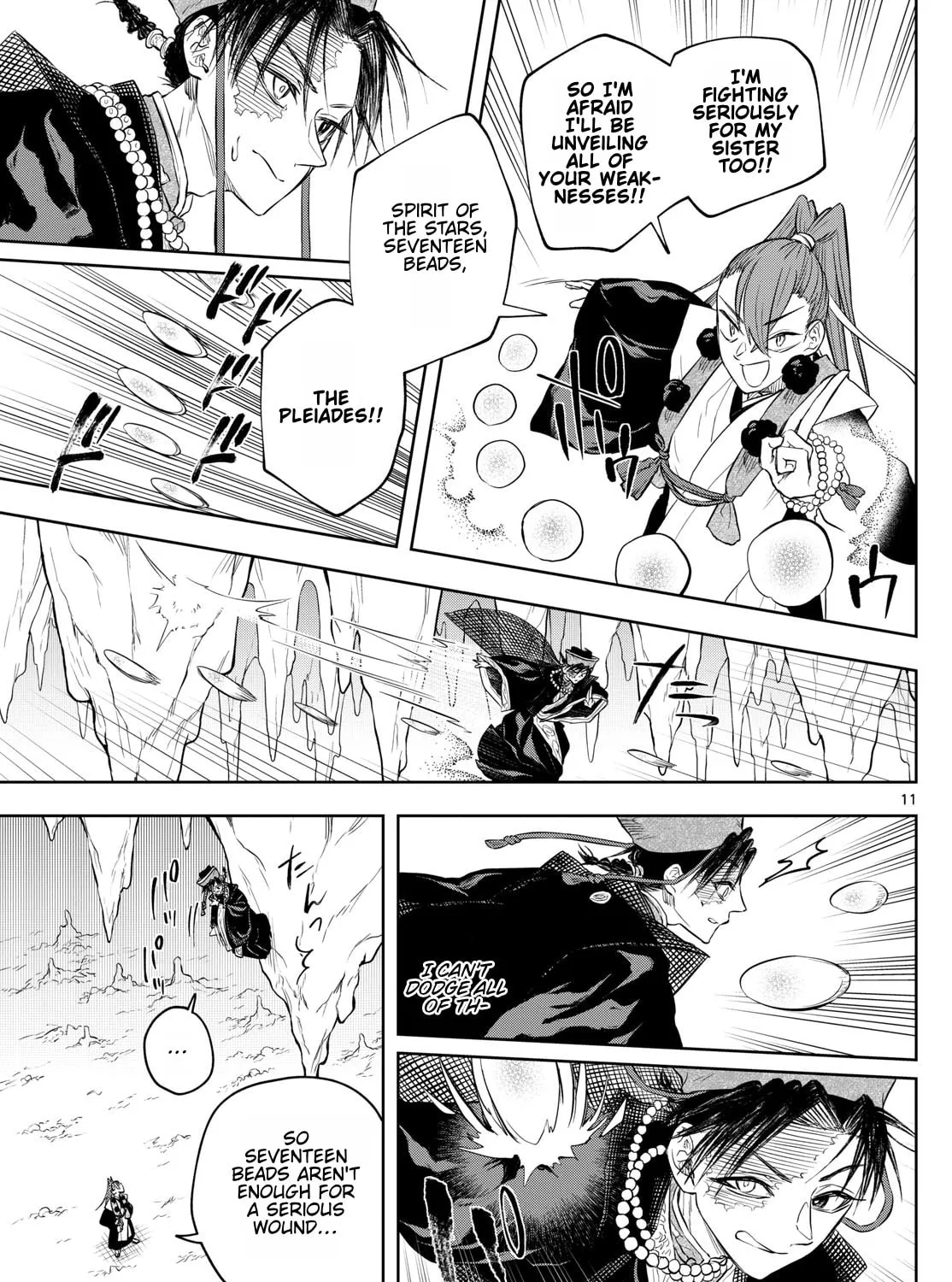 Read Akatsuki Jihen chapter 33 image 20 on Lezhin