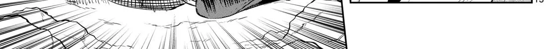 Read Akatsuki Jihen chapter 33 image 25 on Lezhin