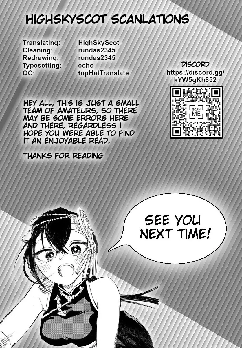 Read Akatsuki Jihen chapter 33 image 36 on Lezhin