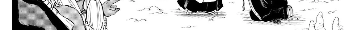 Read Akatsuki Jihen chapter 33 image 7 on Lezhin