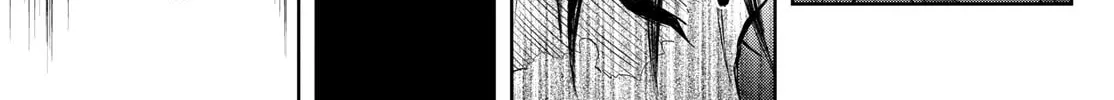 Read Akatsuki Jihen chapter 35 image 13 on Lezhin