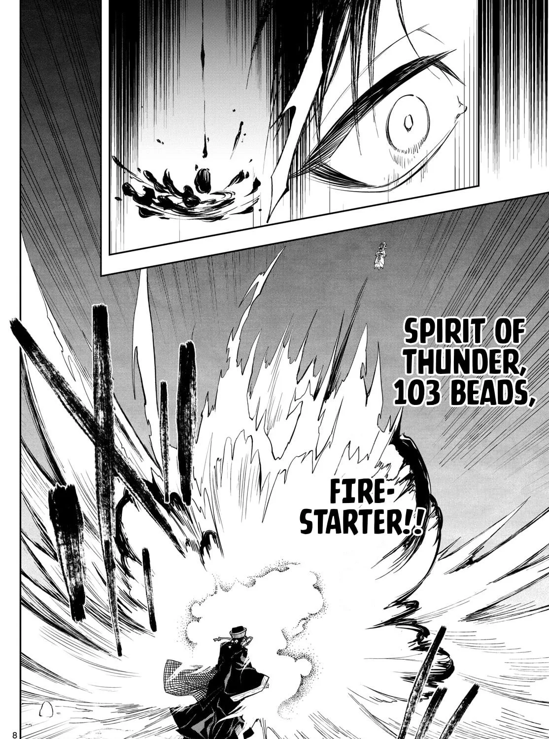 Read Akatsuki Jihen chapter 35 image 14 on Lezhin