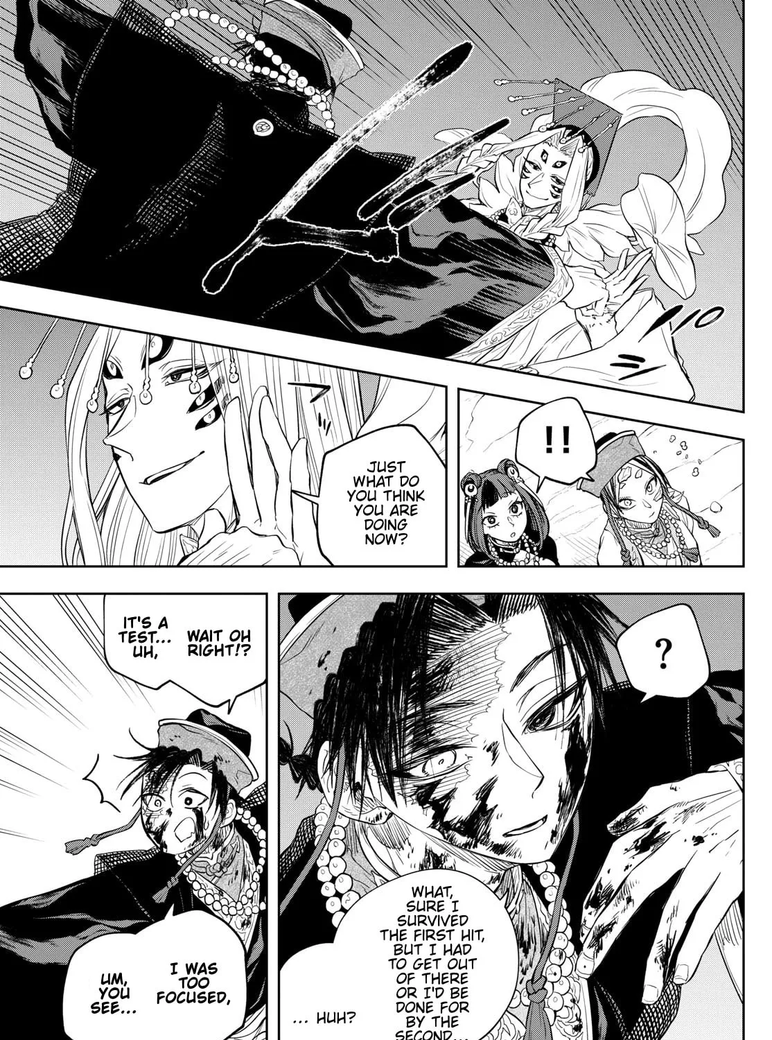 Read Akatsuki Jihen chapter 35 image 20 on Lezhin