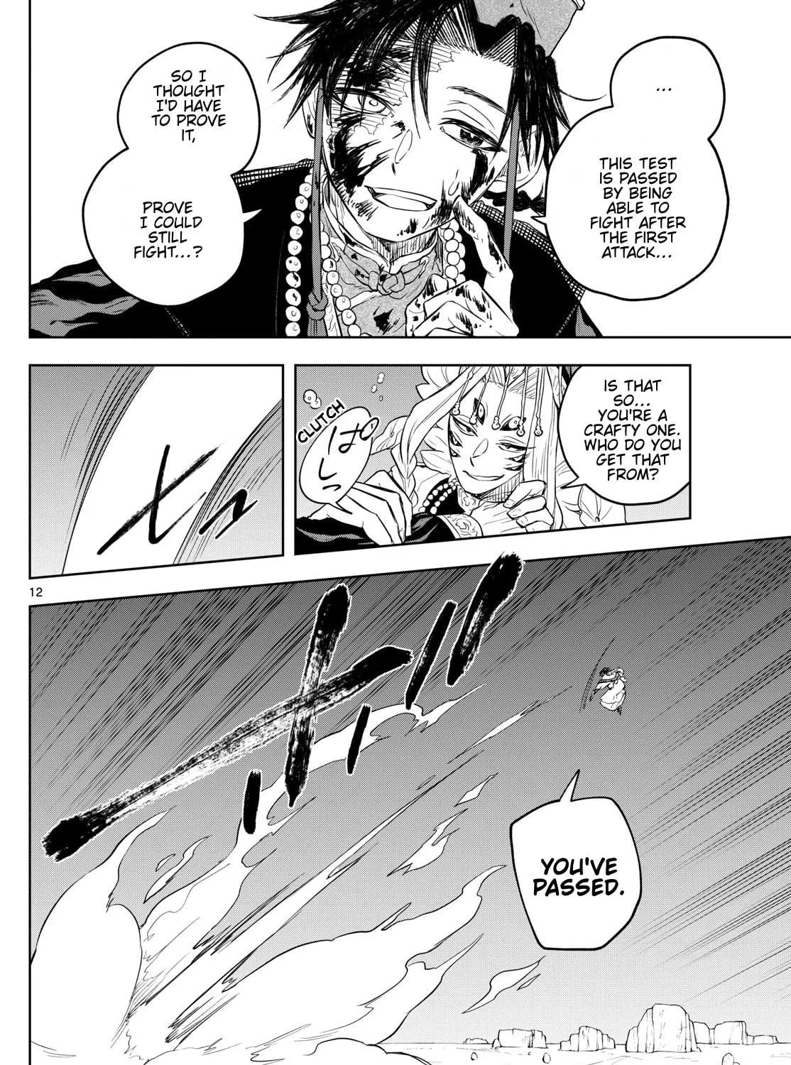 Read Akatsuki Jihen chapter 35 image 22 on Lezhin