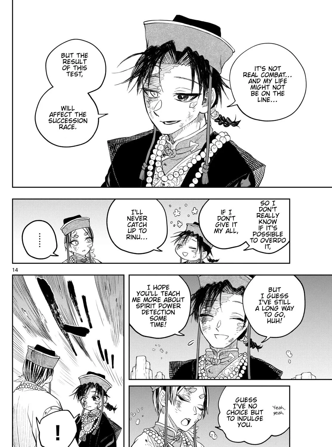Read Akatsuki Jihen chapter 35 image 26 on Lezhin