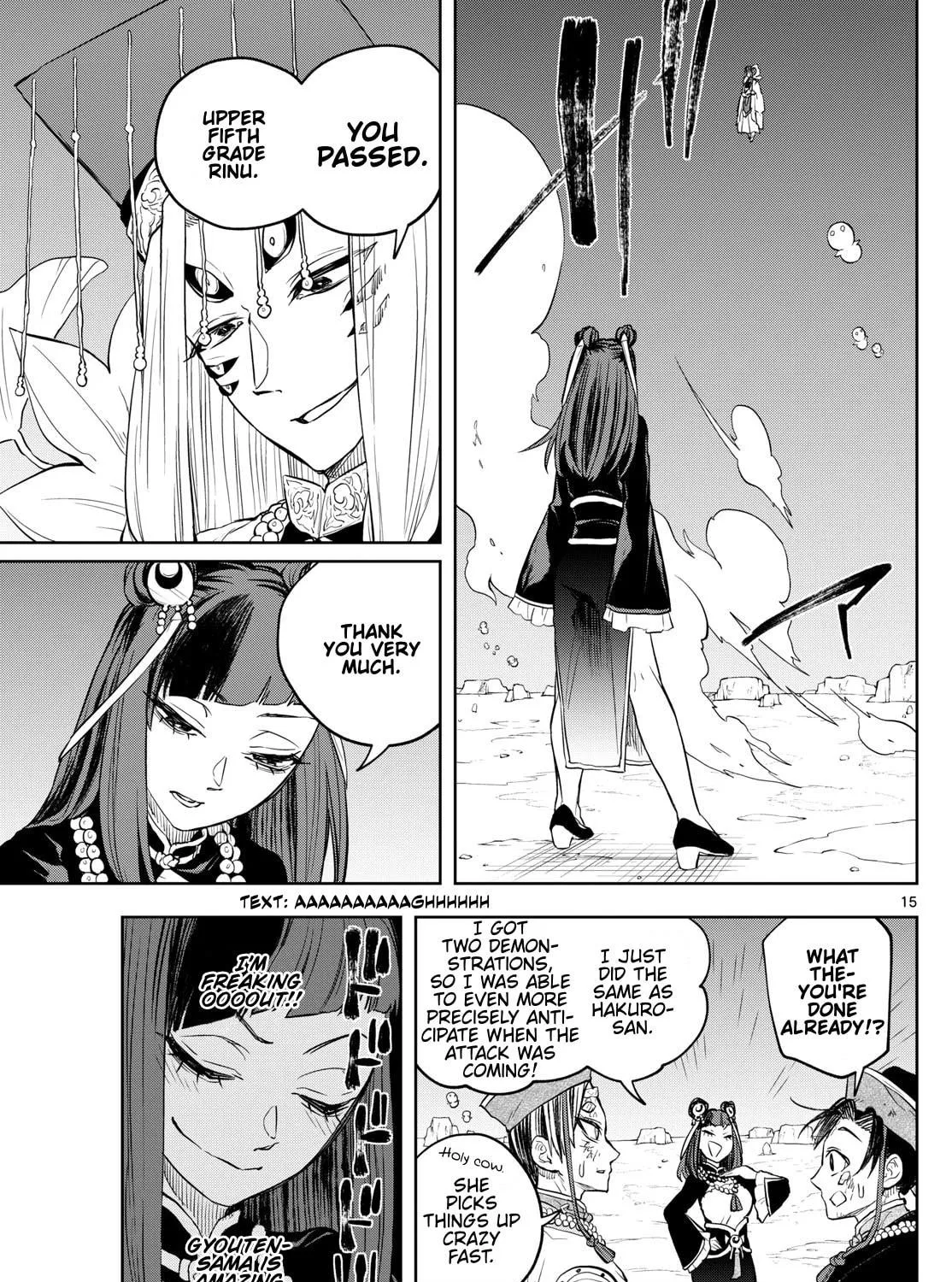 Read Akatsuki Jihen chapter 35 image 28 on Lezhin