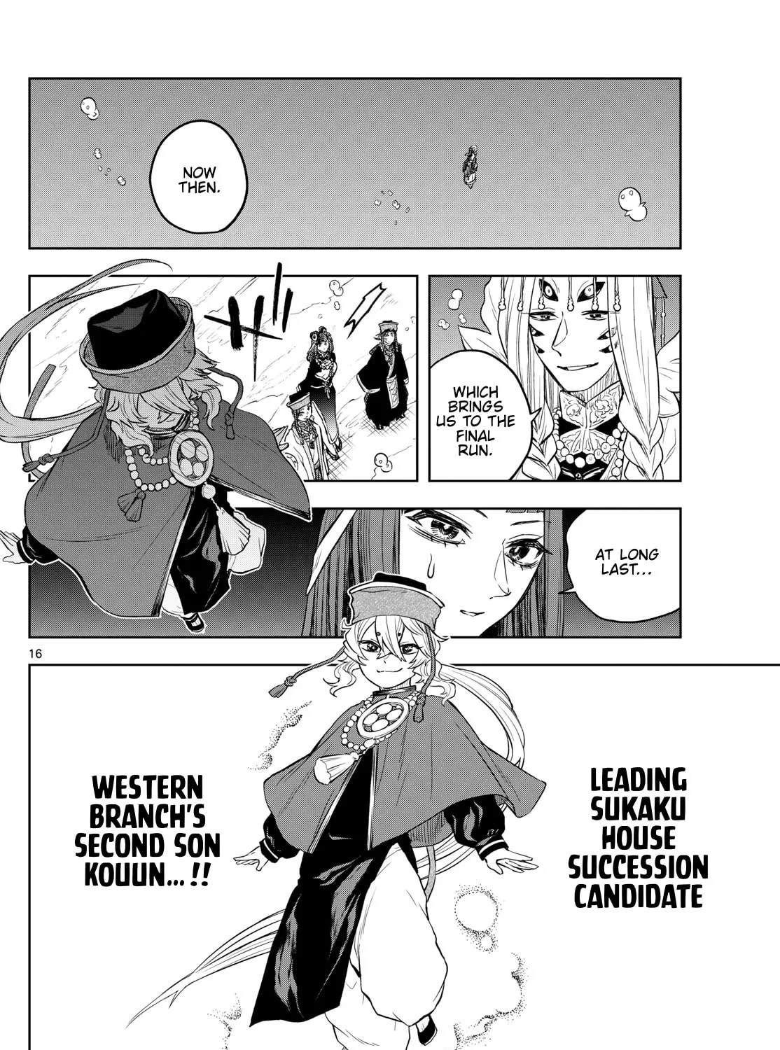 Read Akatsuki Jihen chapter 35 image 30 on Lezhin