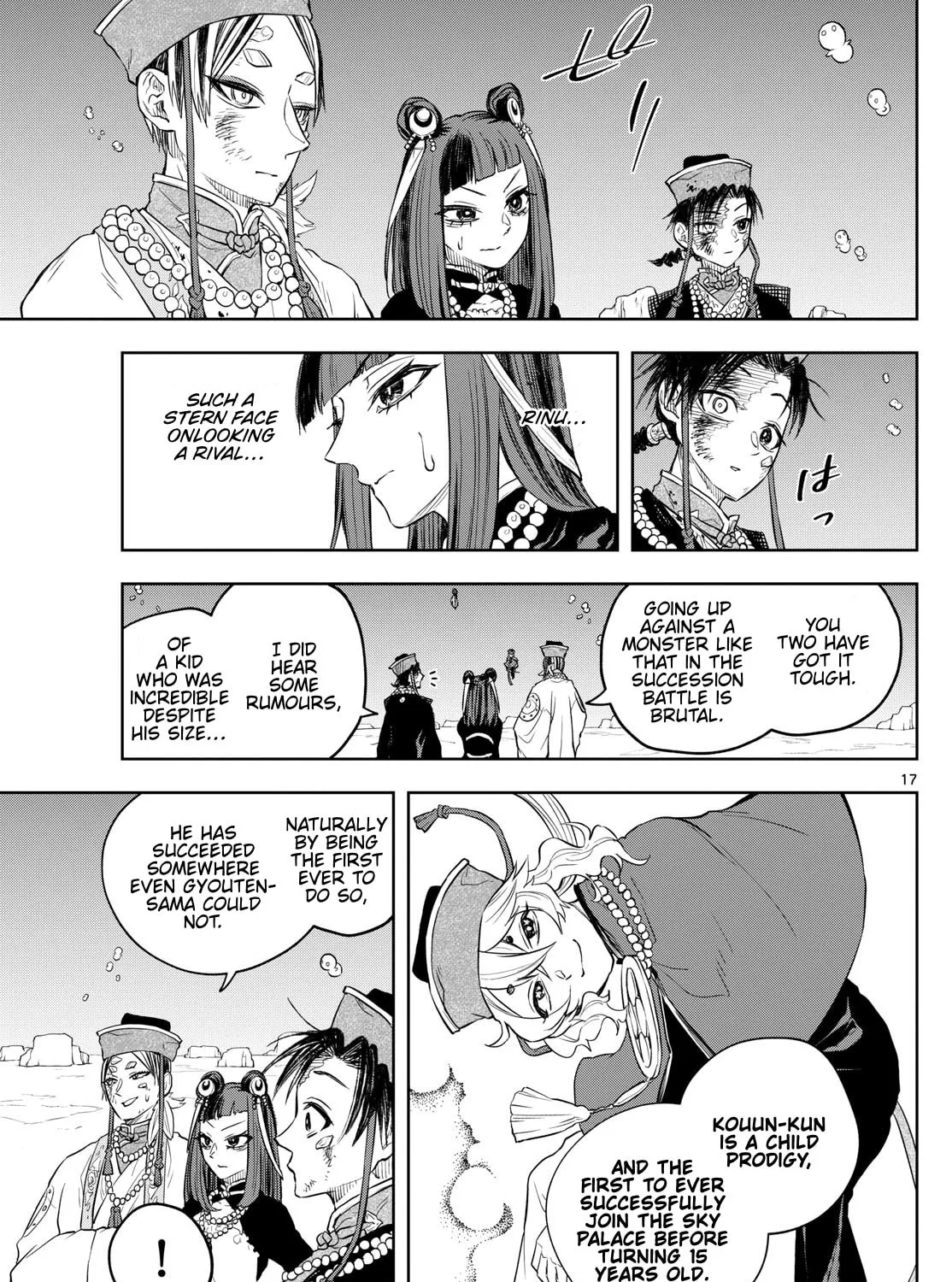 Read Akatsuki Jihen chapter 35 image 32 on Lezhin