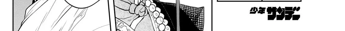 Read Akatsuki Jihen chapter 35 image 7 on Lezhin