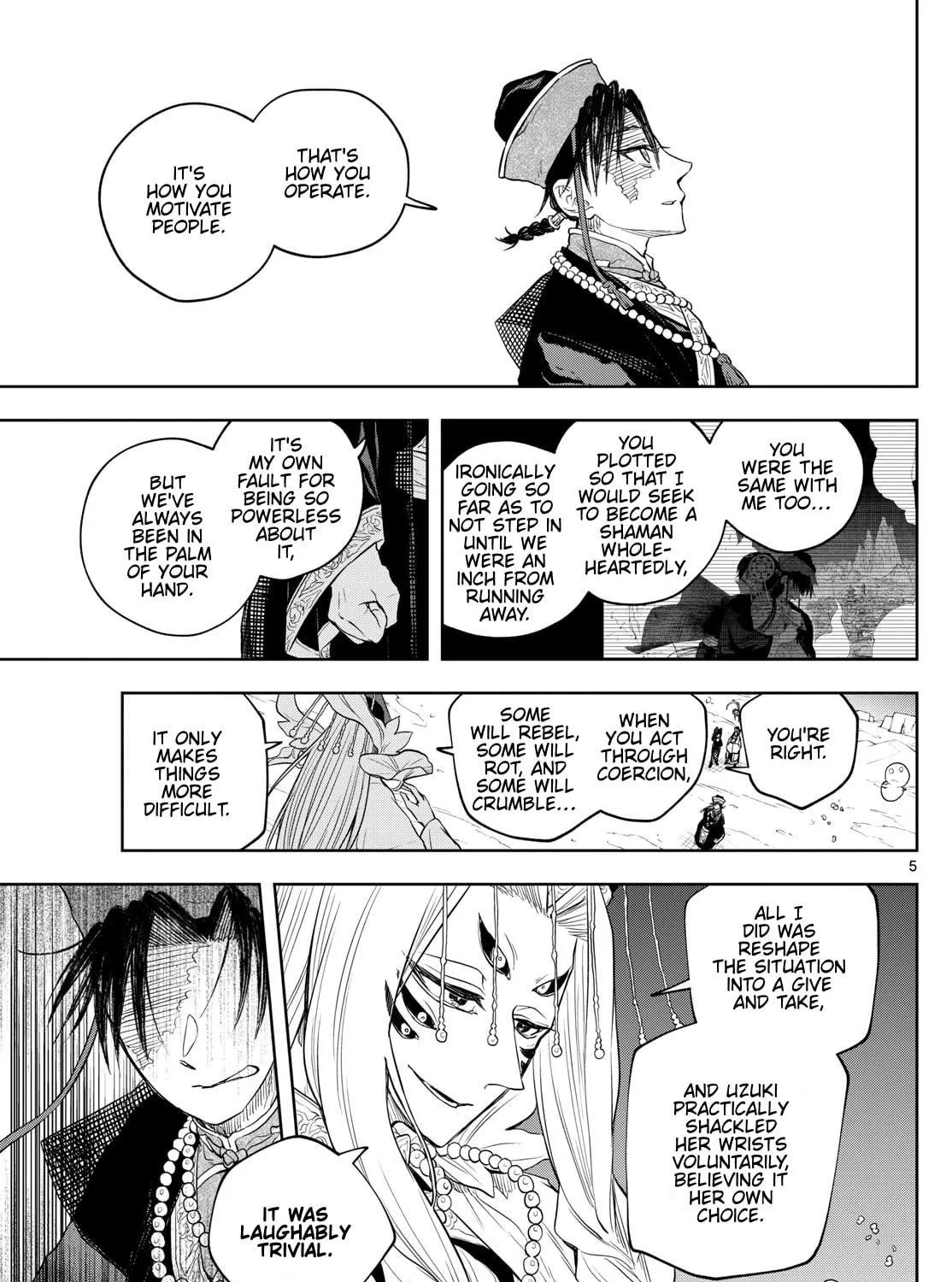 Read Akatsuki Jihen chapter 35 image 8 on Lezhin