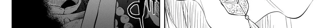 Read Akatsuki Jihen chapter 36 image 15 on Lezhin