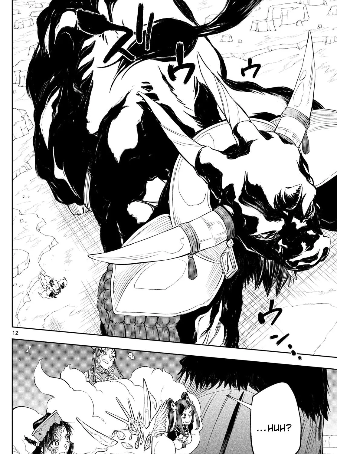 Read Akatsuki Jihen chapter 36 image 20 on Lezhin