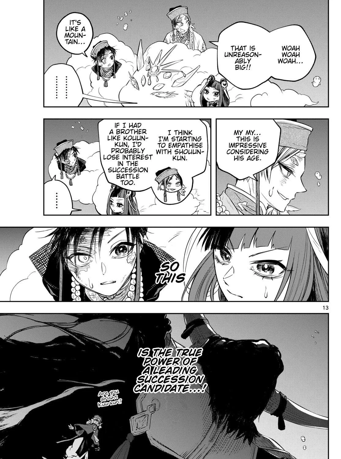 Read Akatsuki Jihen chapter 36 image 22 on Lezhin