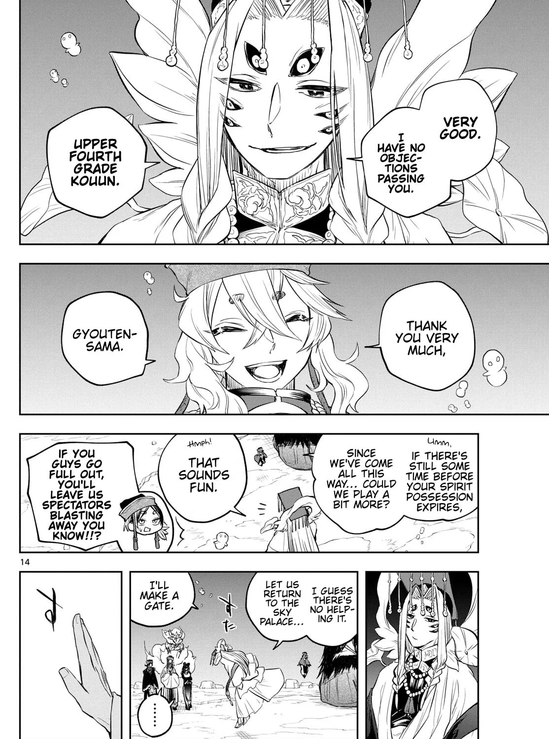 Read Akatsuki Jihen chapter 36 image 24 on Lezhin