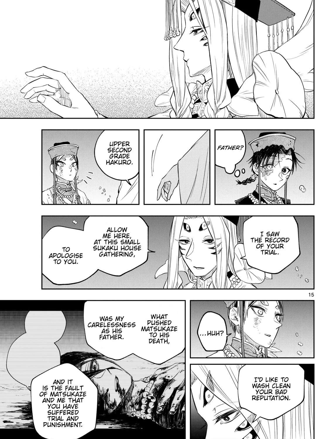 Read Akatsuki Jihen chapter 36 image 26 on Lezhin