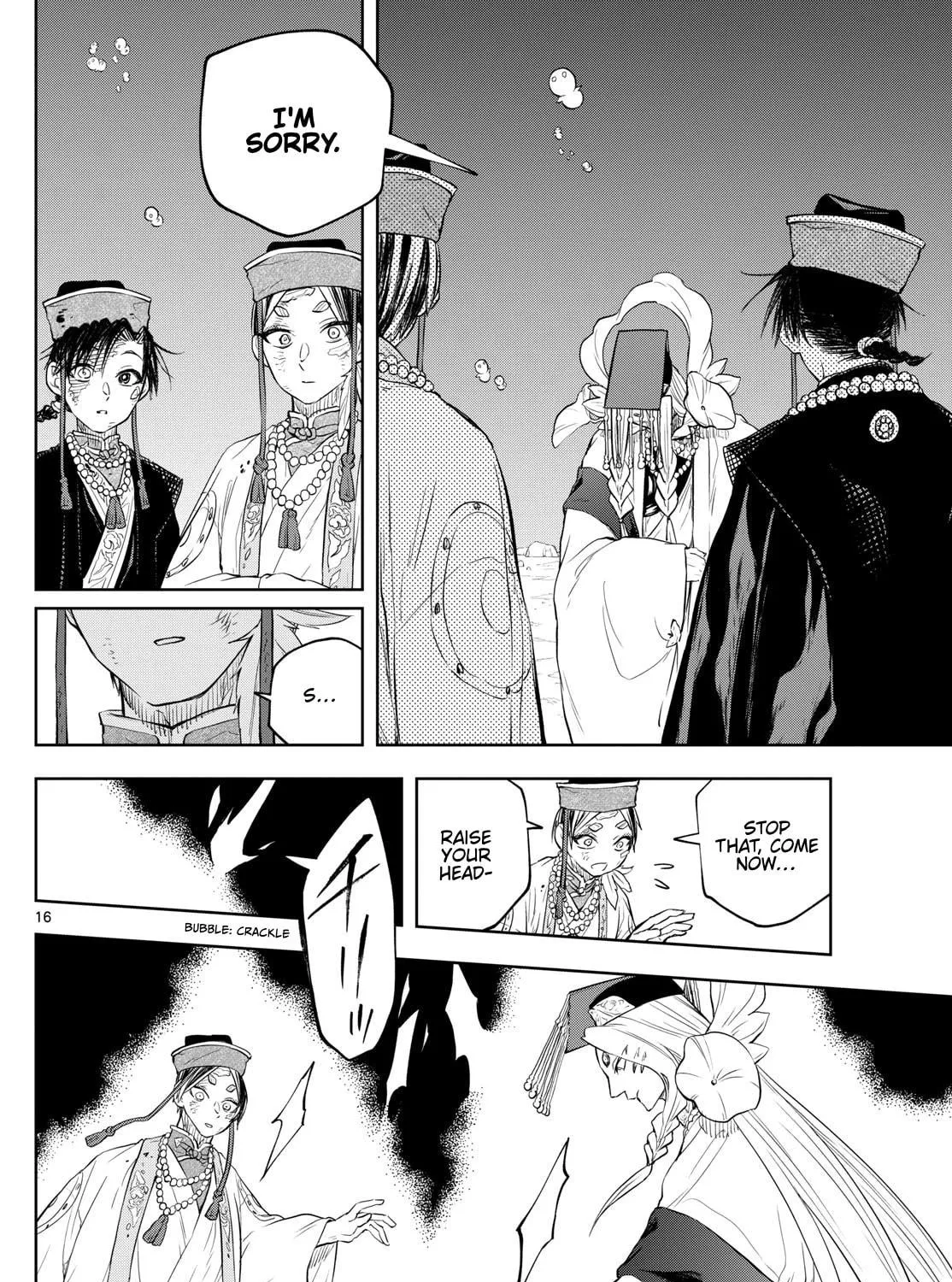 Read Akatsuki Jihen chapter 36 image 28 on Lezhin