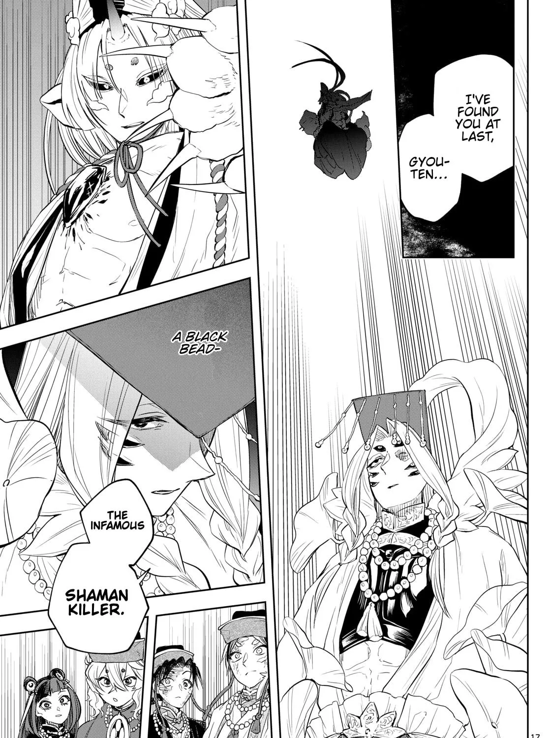 Read Akatsuki Jihen chapter 36 image 30 on Lezhin