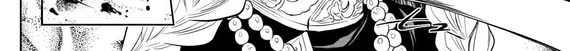 Read Akatsuki Jihen chapter 36 image 33 on Lezhin