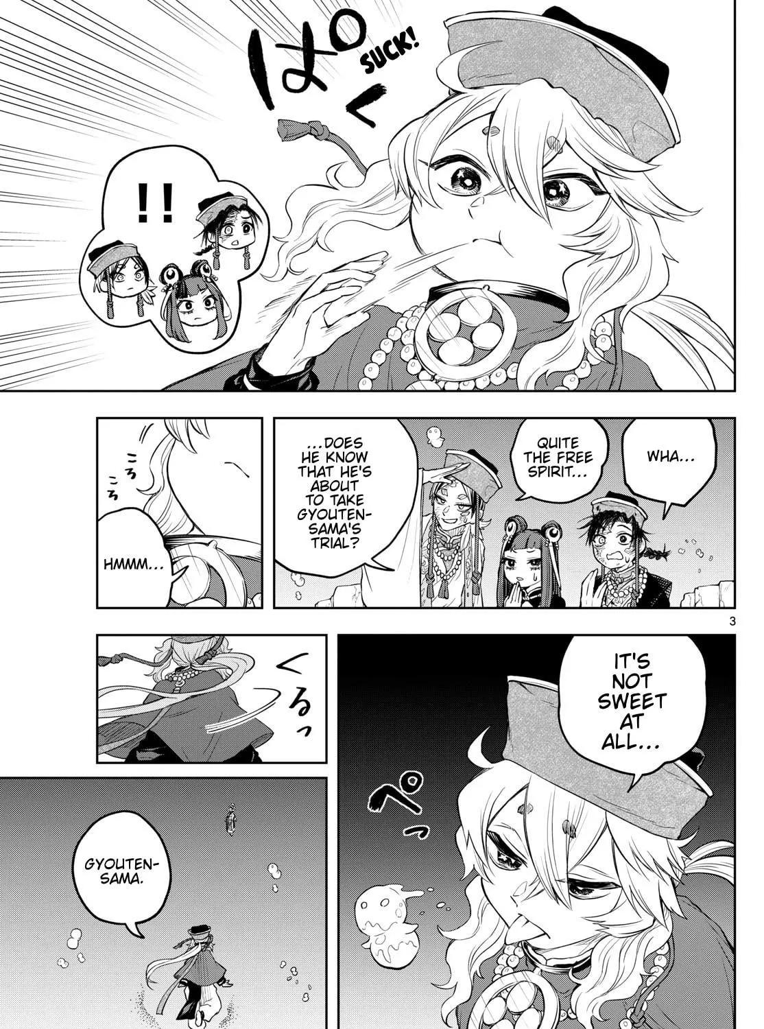 Read Akatsuki Jihen chapter 36 image 4 on Lezhin