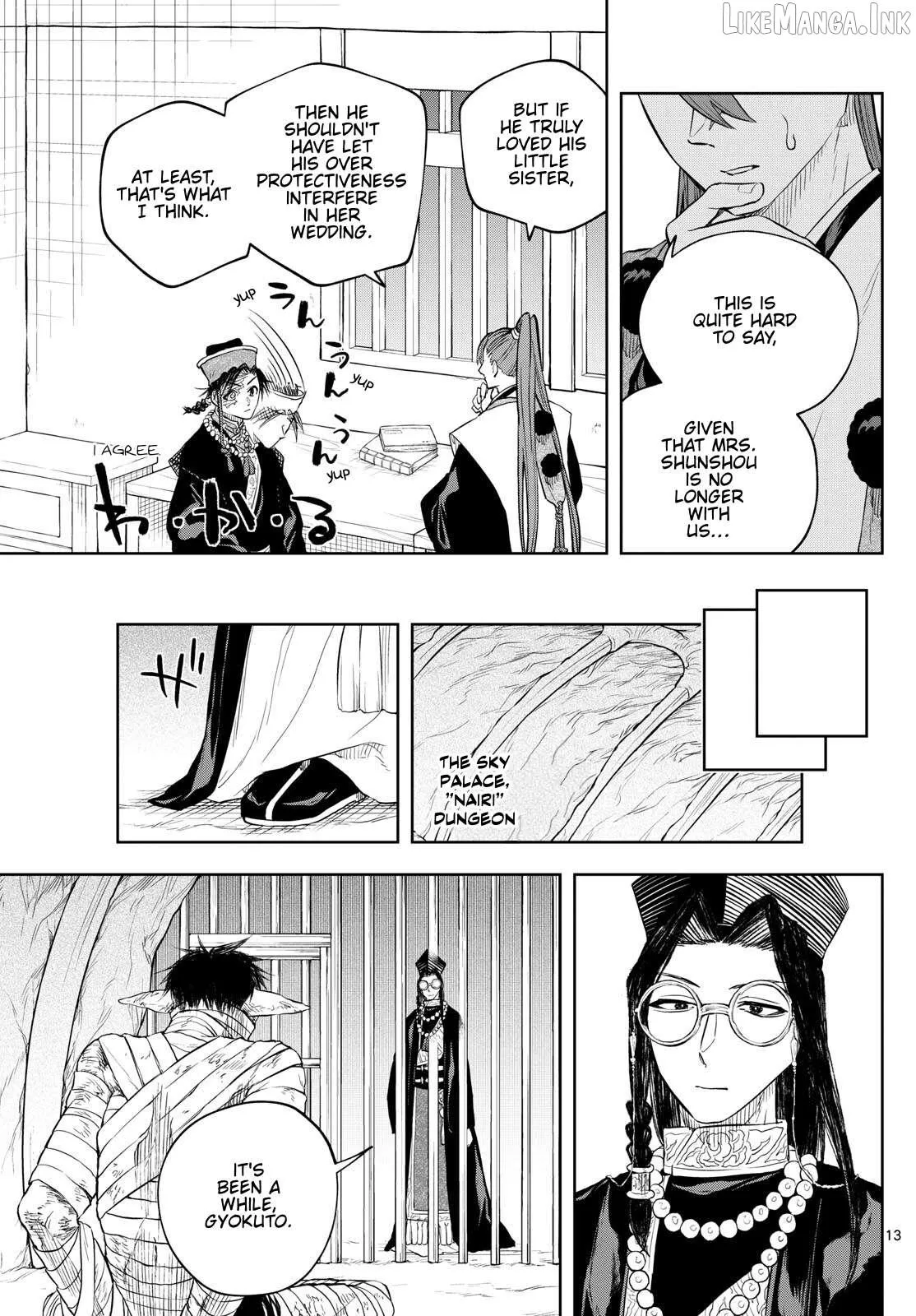 Read Akatsuki Jihen chapter 39 image 12 on Lezhin