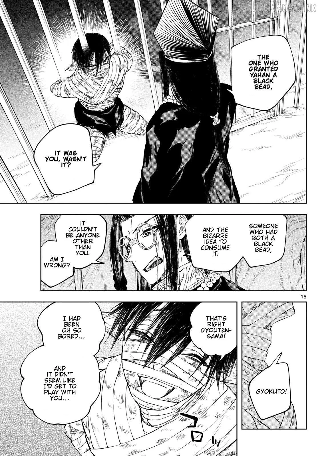 Read Akatsuki Jihen chapter 39 image 14 on Lezhin