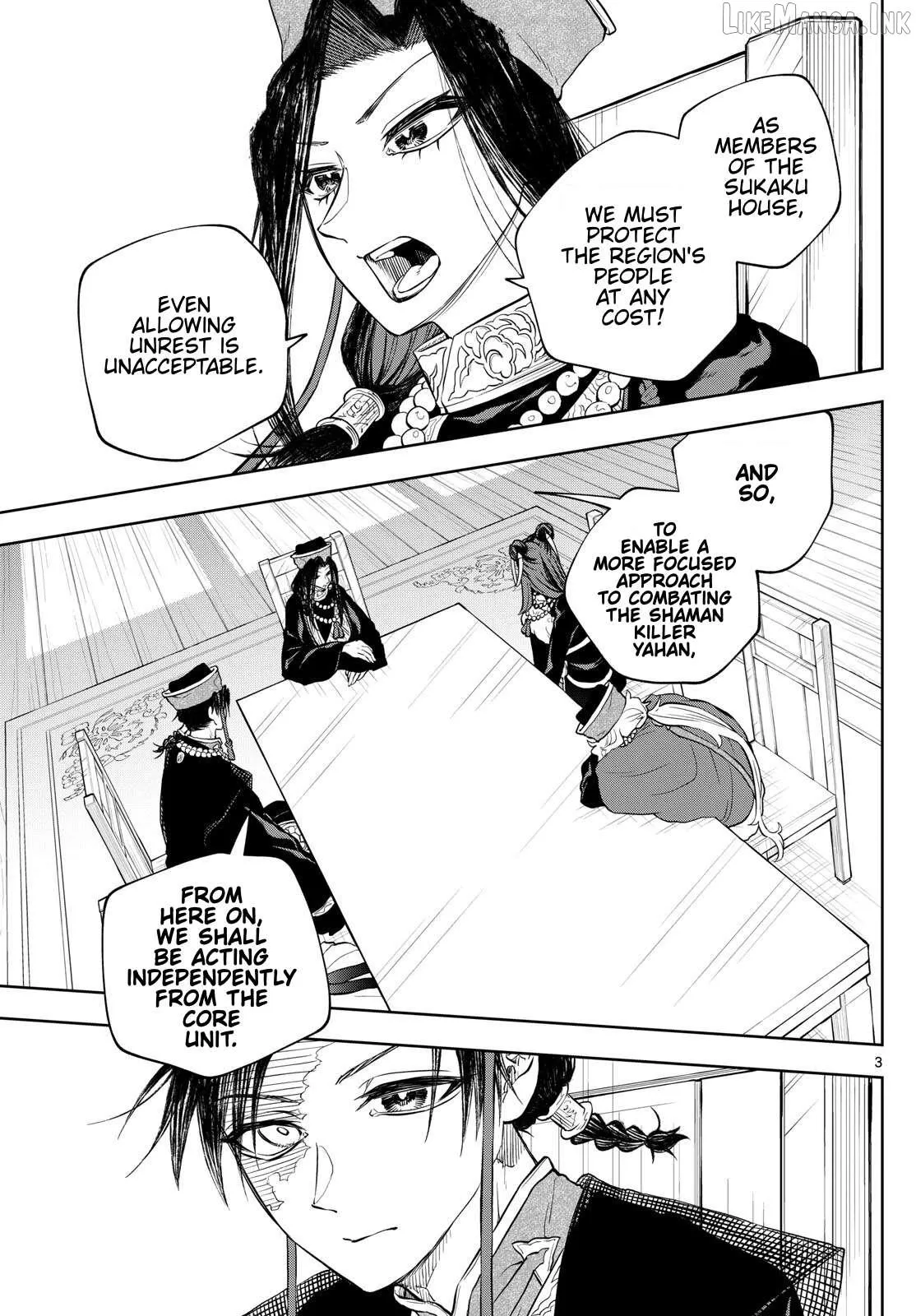 Read Akatsuki Jihen chapter 39 image 2 on Lezhin