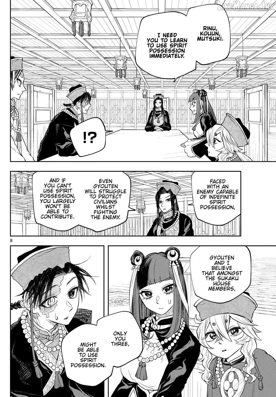 Read Akatsuki Jihen chapter 39 image 7 on Lezhin