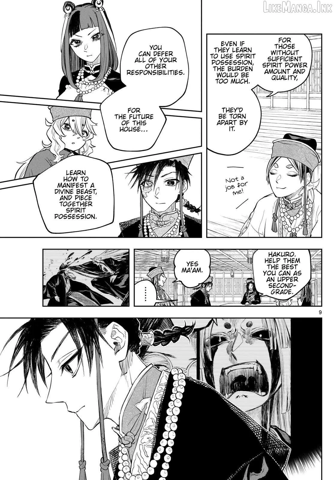 Read Akatsuki Jihen chapter 39 image 8 on Lezhin