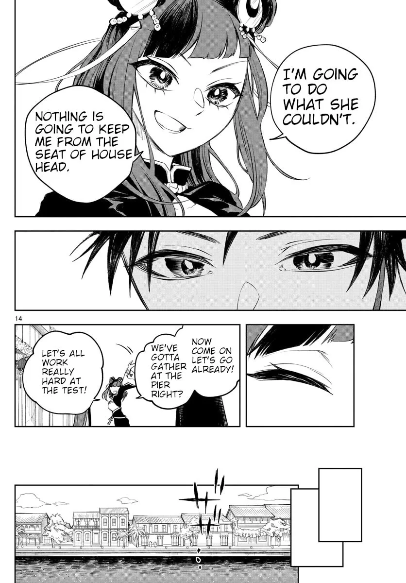 Read Akatsuki Jihen chapter 4 image 12 on Lezhin
