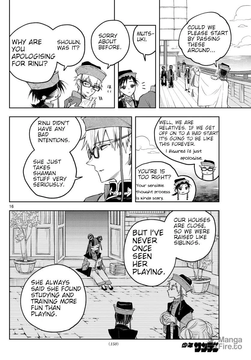 Read Akatsuki Jihen chapter 4 image 14 on Lezhin
