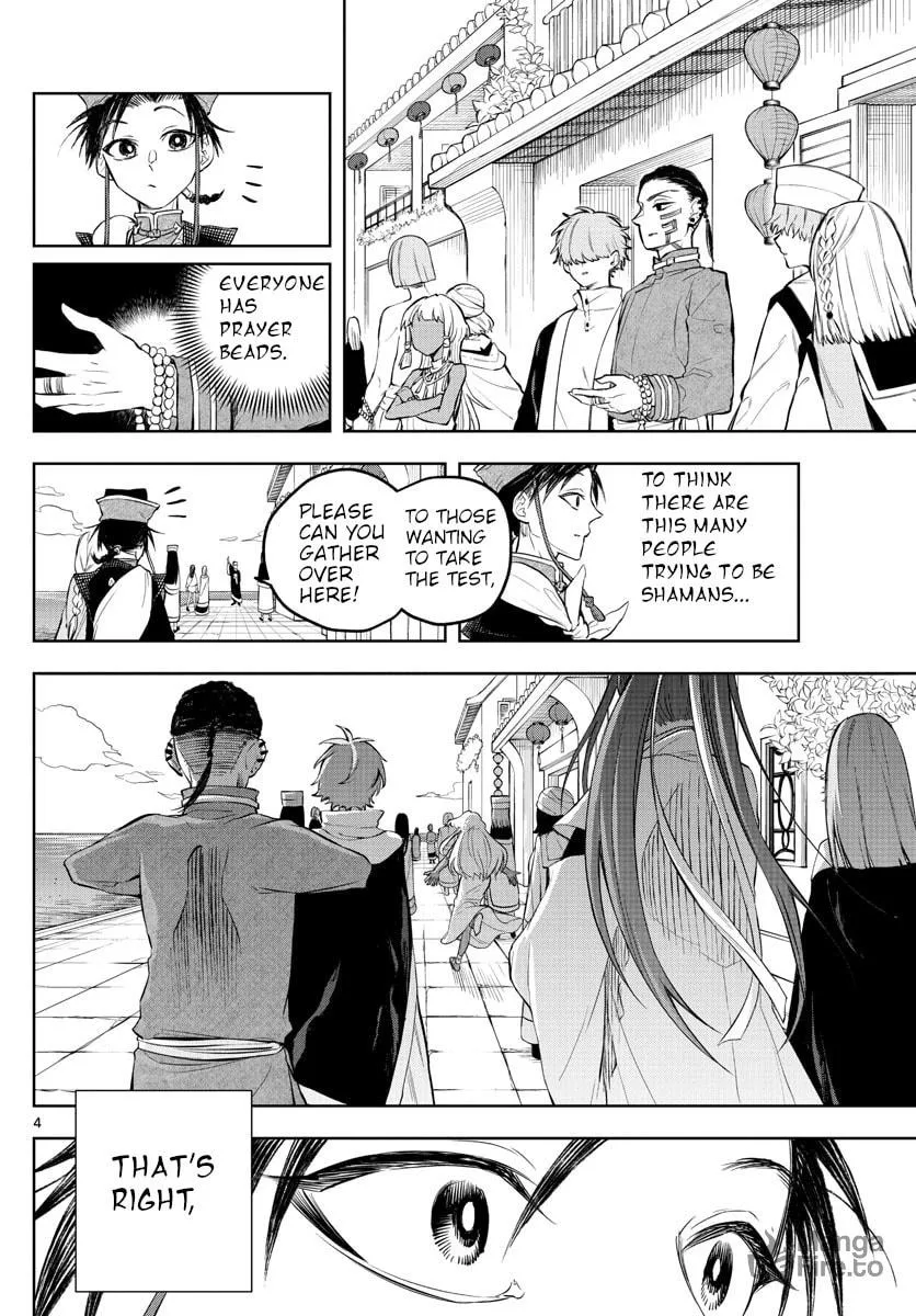 Read Akatsuki Jihen chapter 4 image 2 on Lezhin