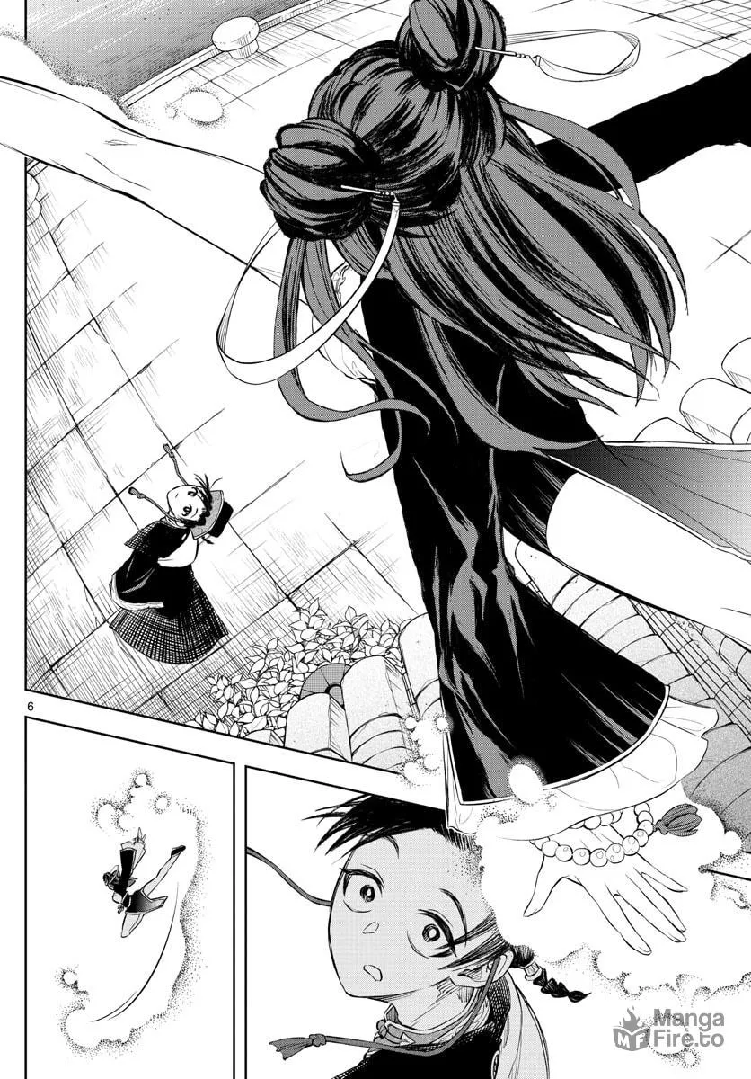 Read Akatsuki Jihen chapter 4 image 4 on Lezhin