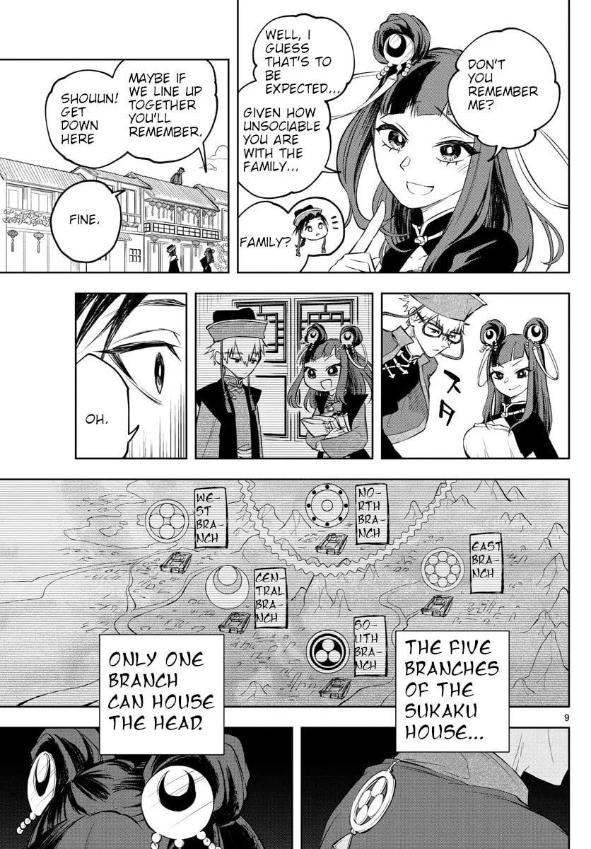 Read Akatsuki Jihen chapter 4 image 7 on Lezhin