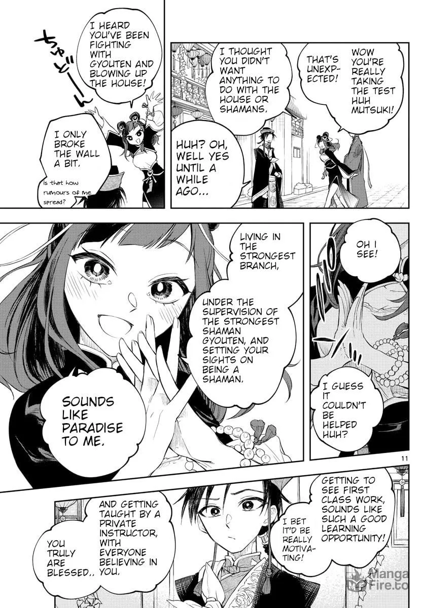 Read Akatsuki Jihen chapter 4 image 9 on Lezhin