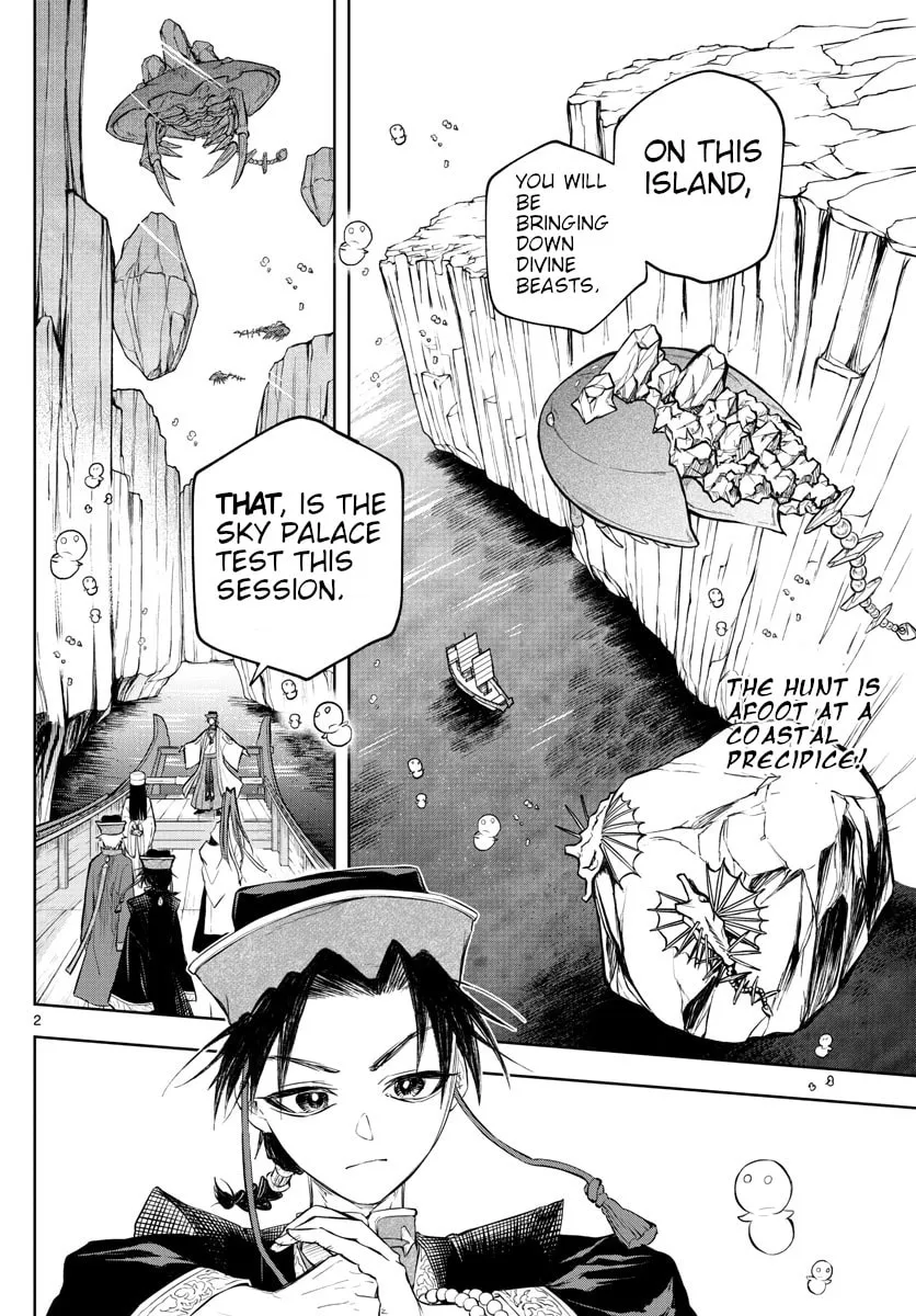 Read Akatsuki Jihen chapter 5 image 1 on Lezhin