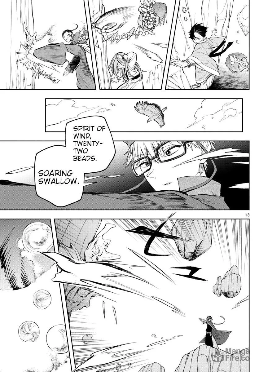Read Akatsuki Jihen chapter 5 image 11 on Lezhin