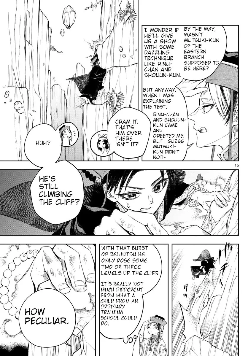 Read Akatsuki Jihen chapter 5 image 13 on Lezhin